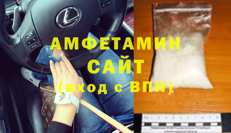 ссылка на мегу ТОР  Томск  Amphetamine 98% 