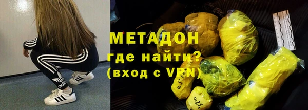 амфетамин Нягань