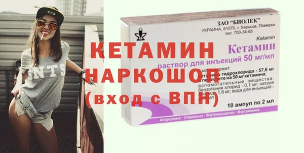 кокаин колумбия Нязепетровск