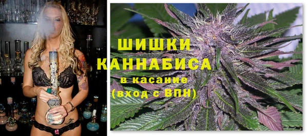 кокаин колумбия Нязепетровск