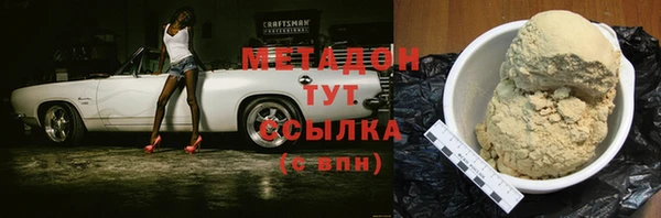 кокаин колумбия Нязепетровск