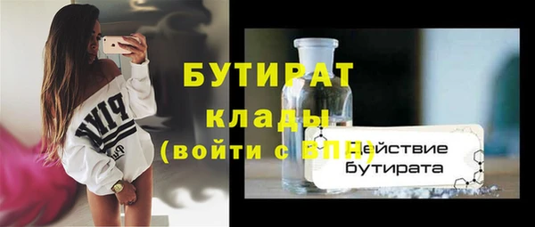 кокаин колумбия Нязепетровск