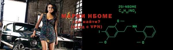 кокаин колумбия Нязепетровск