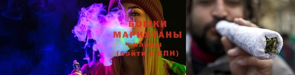 ECSTASY Осташков