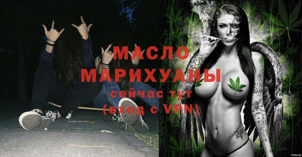 кокаин колумбия Нязепетровск