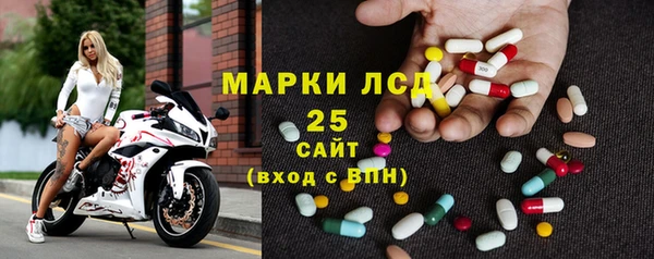 ECSTASY Осташков