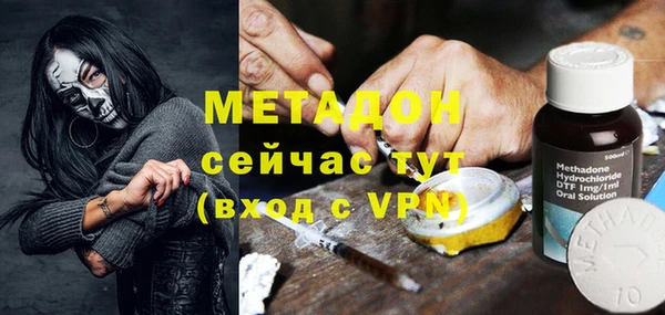 кокаин колумбия Нязепетровск