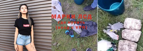 кокаин колумбия Нязепетровск