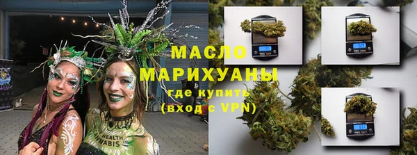 ECSTASY Осташков