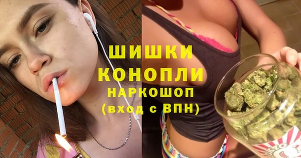 мяу мяу кристалл Остров