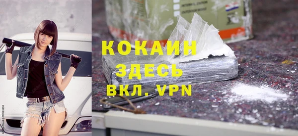 амфетамин Нягань