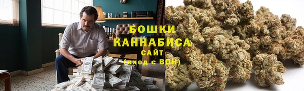 амфетамин Нягань