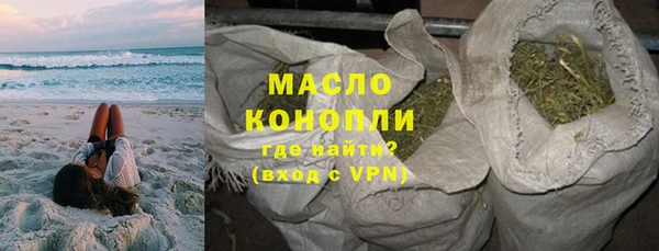 мескалин Няндома