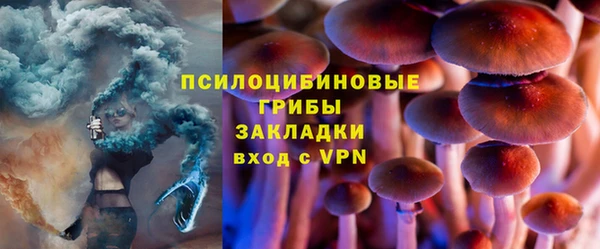 амфетамин Нягань