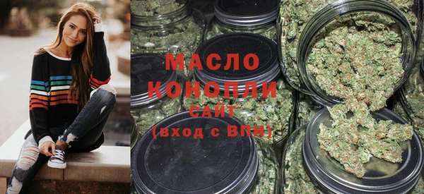 мескалин Няндома