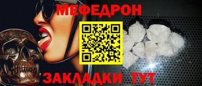 хмурый Абакан
