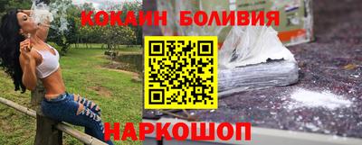 прущая мука Волгодонск