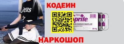 а пвп мука Волжский