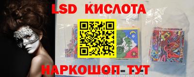 прущая мука Волгодонск
