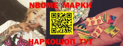 прущая мука Волгодонск