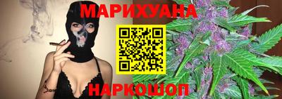 прущая мука Волгодонск