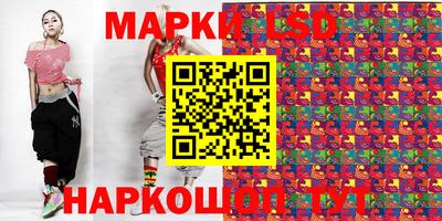 а пвп мука Волжский