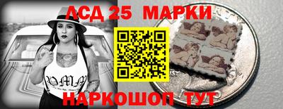 а пвп мука Волжский