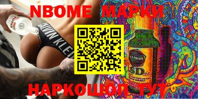 а пвп мука Волжский