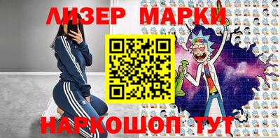кокаин премиум Волжск