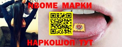 а пвп мука Волжский