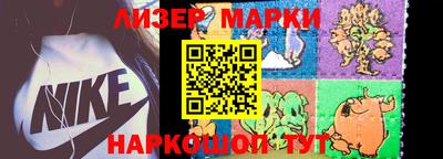 прущая мука Волгодонск