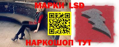 гидропоника Абинск