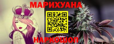 кокаин премиум Волжск