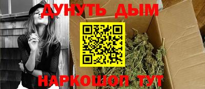 а пвп мука Волжский
