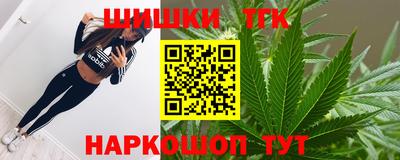 а пвп мука Волжский