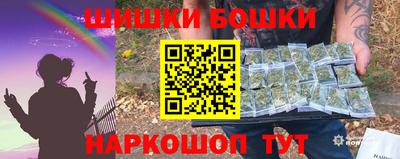 а пвп мука Волжский