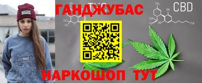 а пвп мука Волжский
