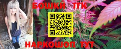 кокаин премиум Волжск