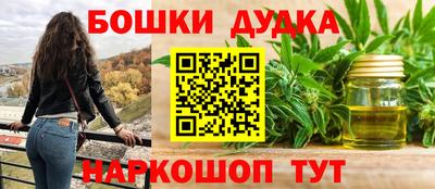 кокаин премиум Волжск
