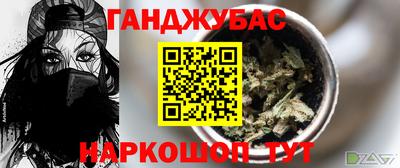 кокаин премиум Волжск