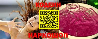 прущая мука Волгодонск