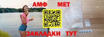прущая мука Волгодонск