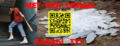 прущая мука Волгодонск