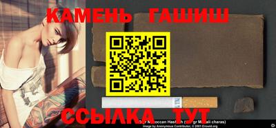 кокаин премиум Волжск
