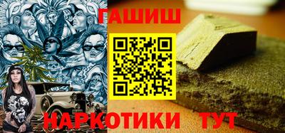 прущая мука Волгодонск