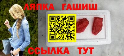 прущая мука Волгодонск