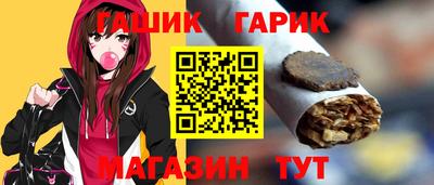 кокаин премиум Волжск