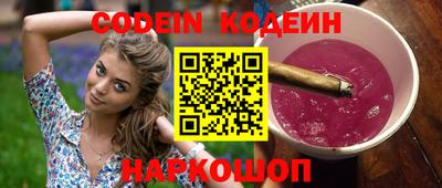 прущая мука Волгодонск