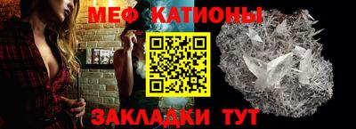 кокаин премиум Волжск